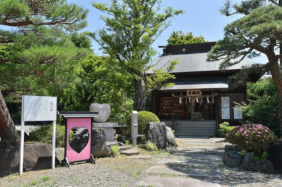 高萩八幡宮