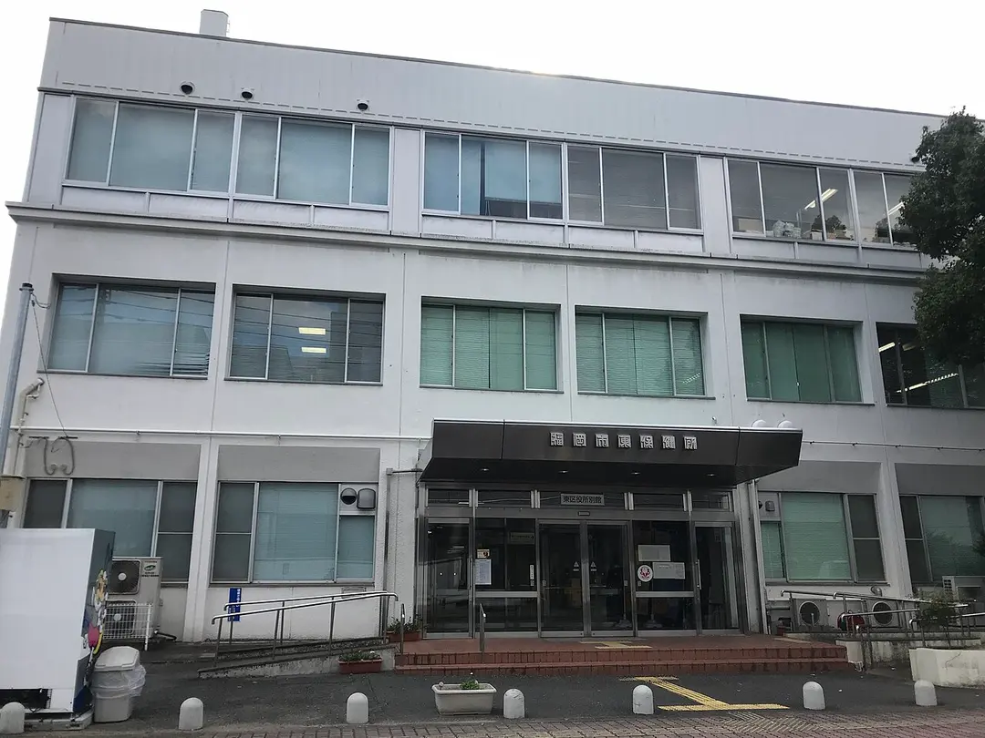 East Ward Town Hall