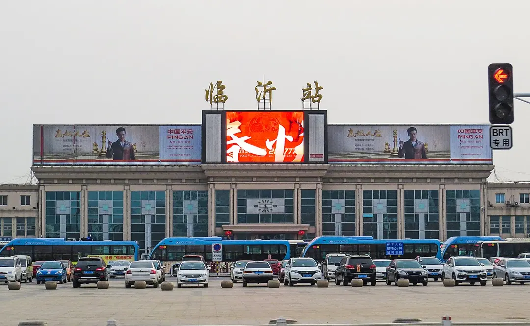 Linyi Railway Station