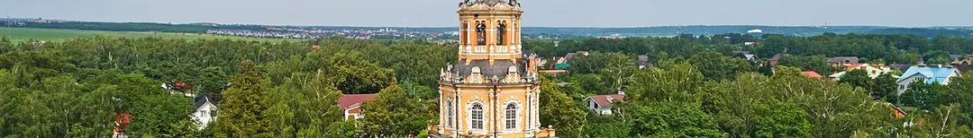 Церковь Спаса Нерукотворного Образа