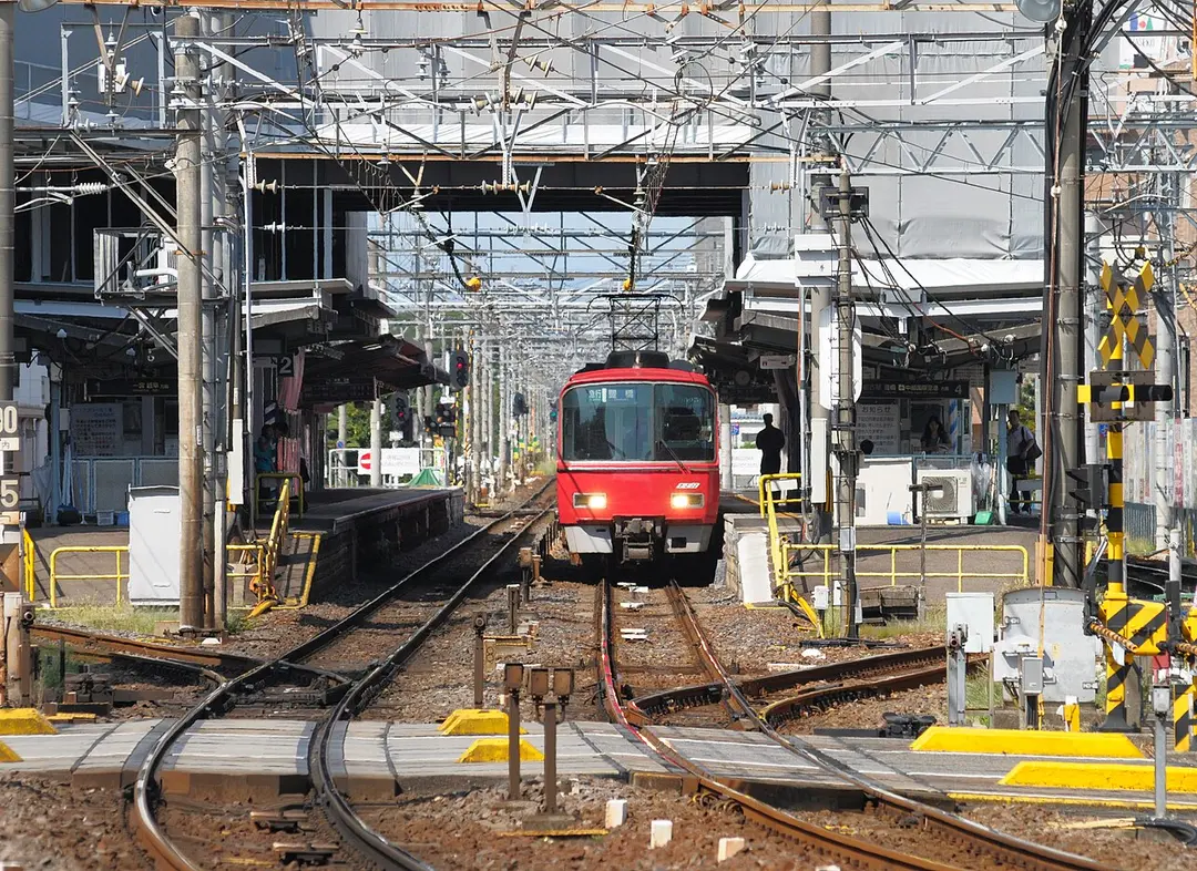 Kōnomiya Station