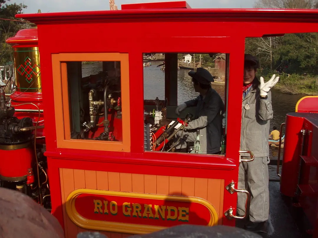 Western River Railway