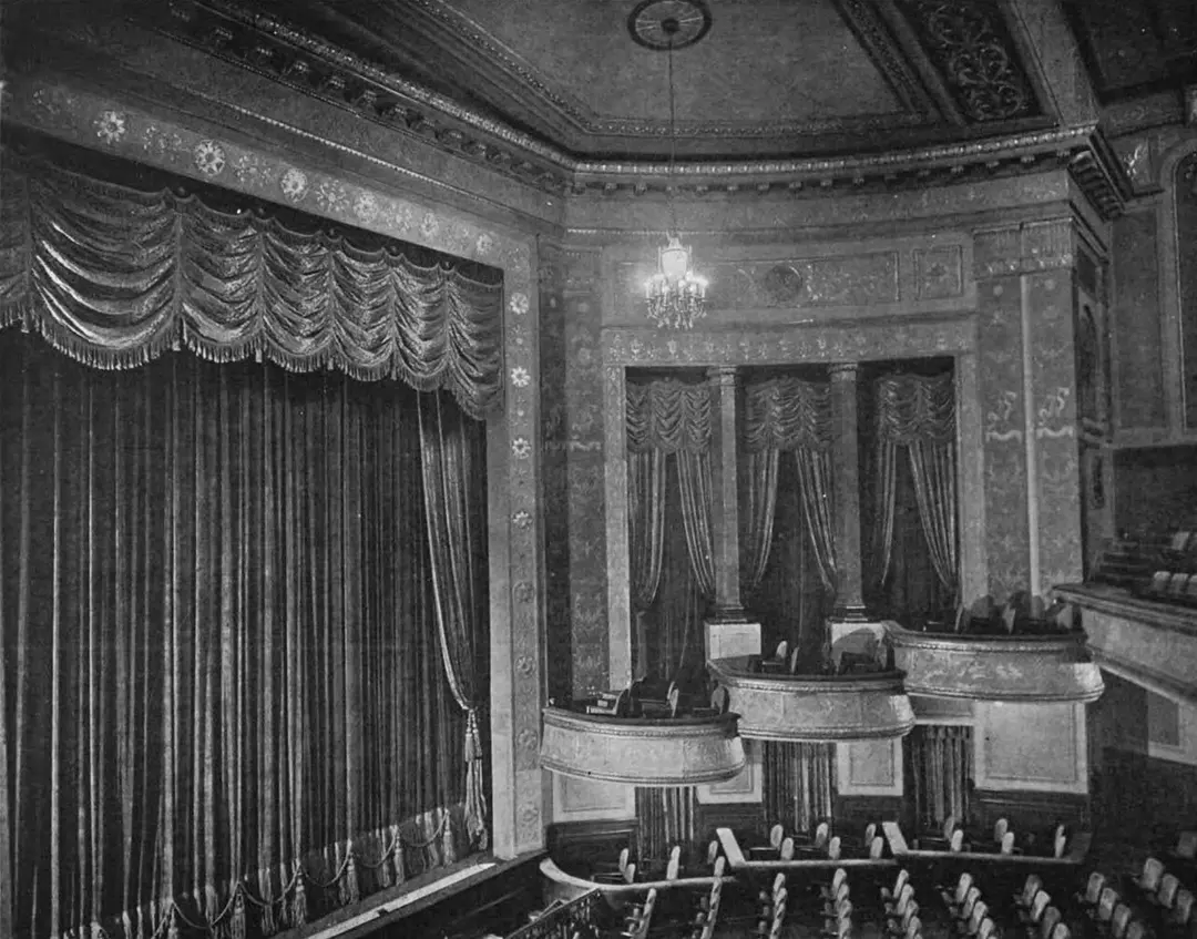 Imperial Theatre