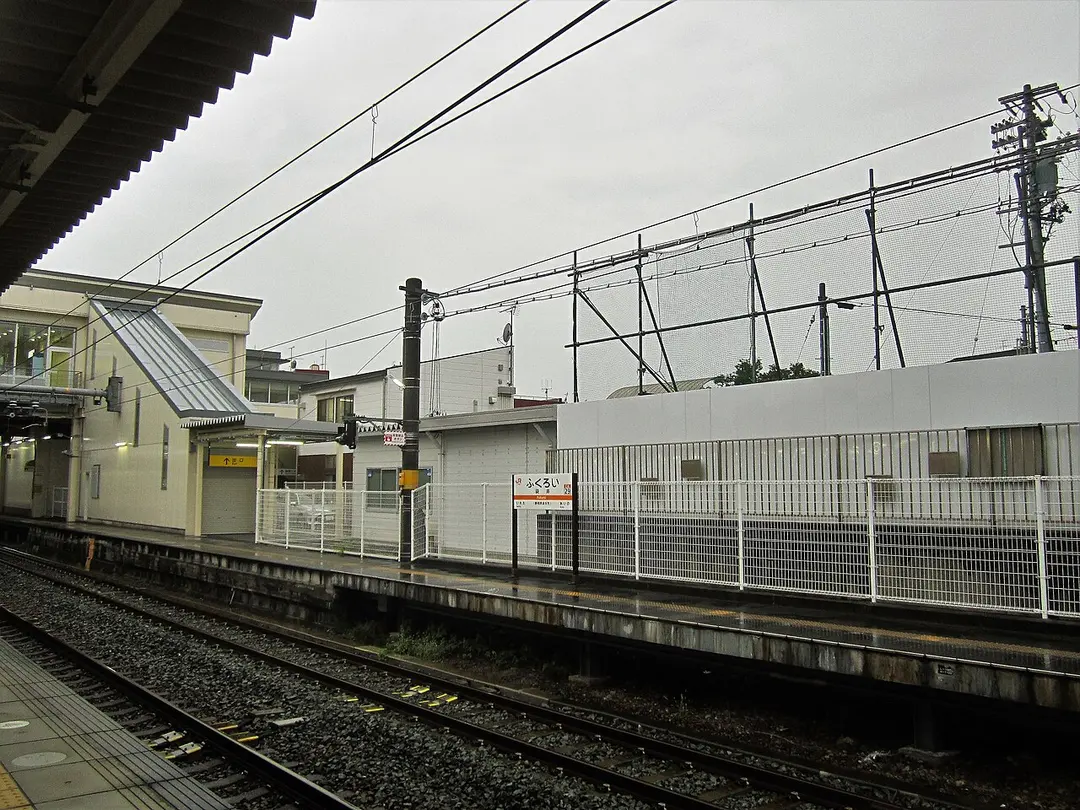 Fukuroi Station