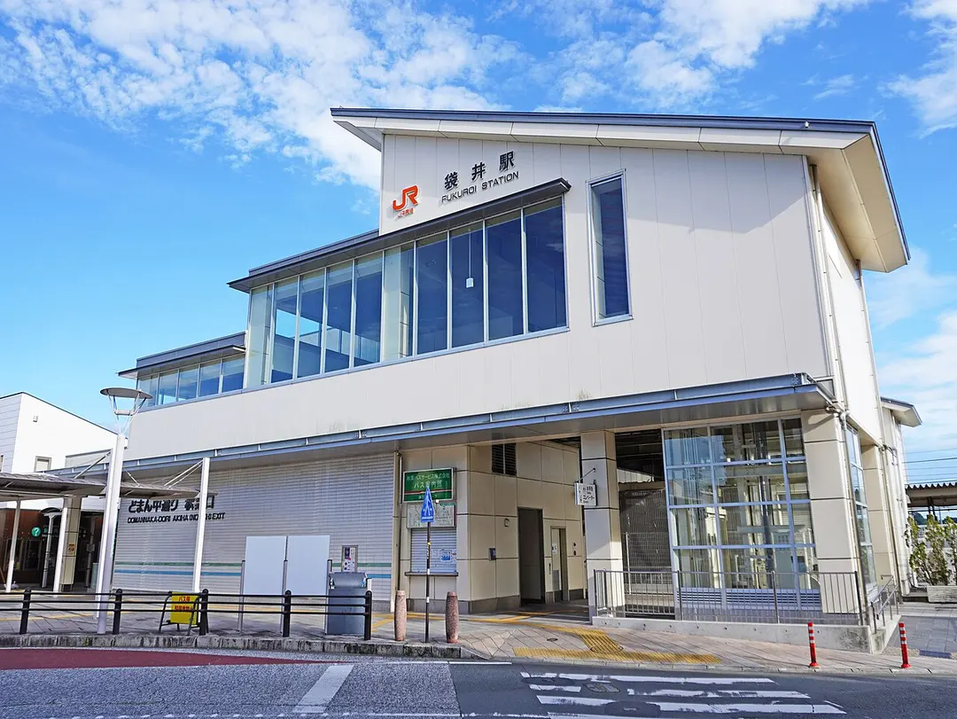 Fukuroi Station