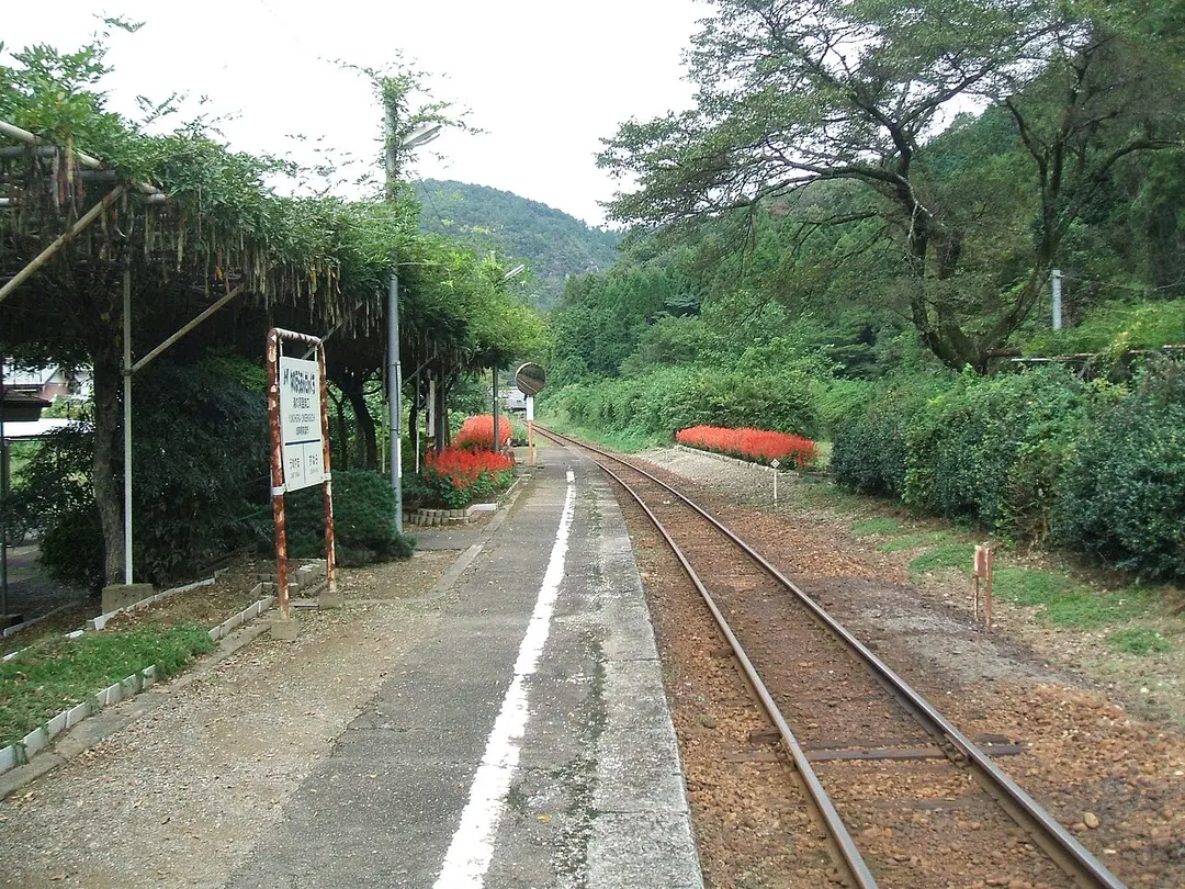 Yunohora-Onsen-guchi
