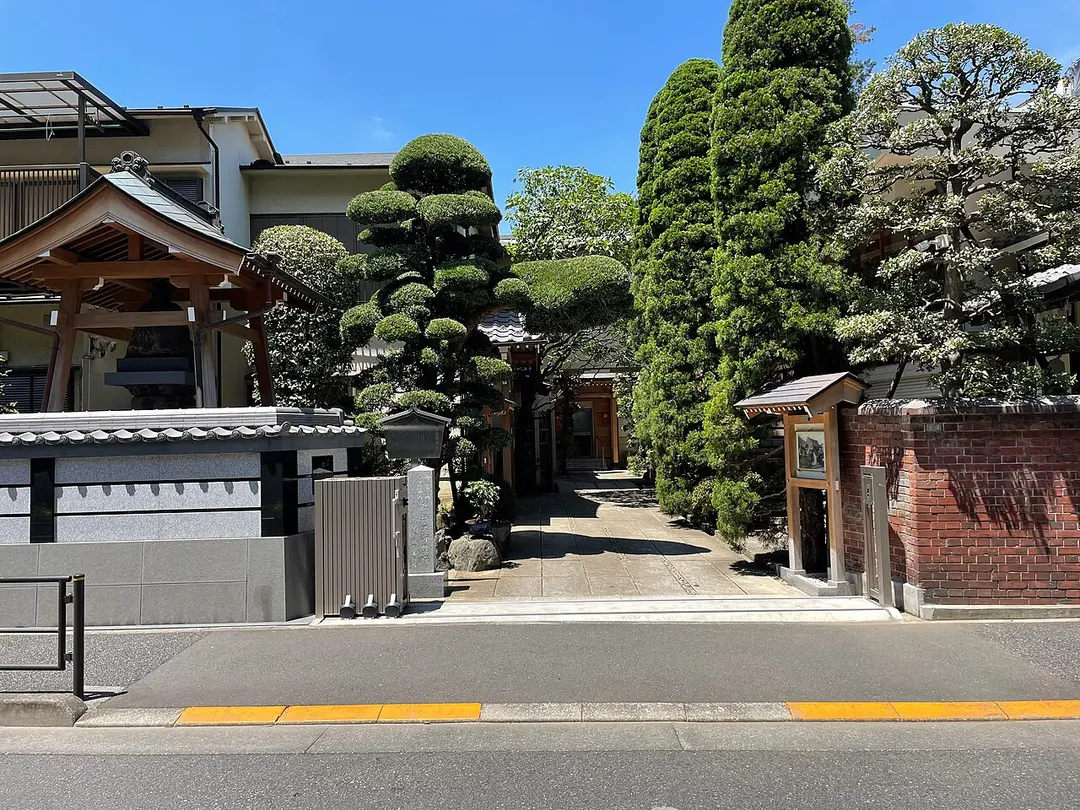 常泉院