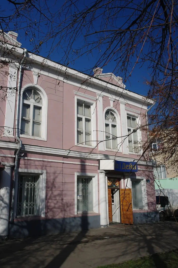 Охтирський краєзнавчий музей