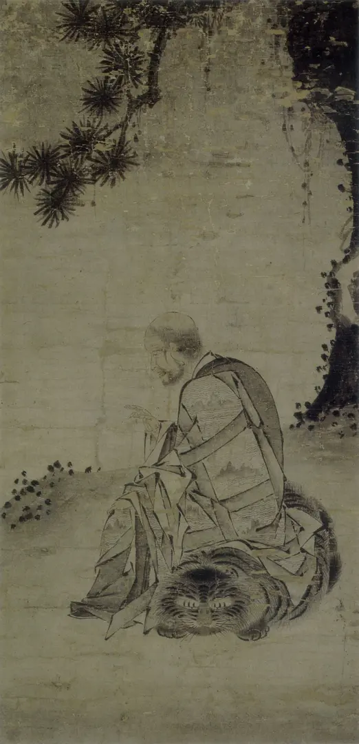円福寺