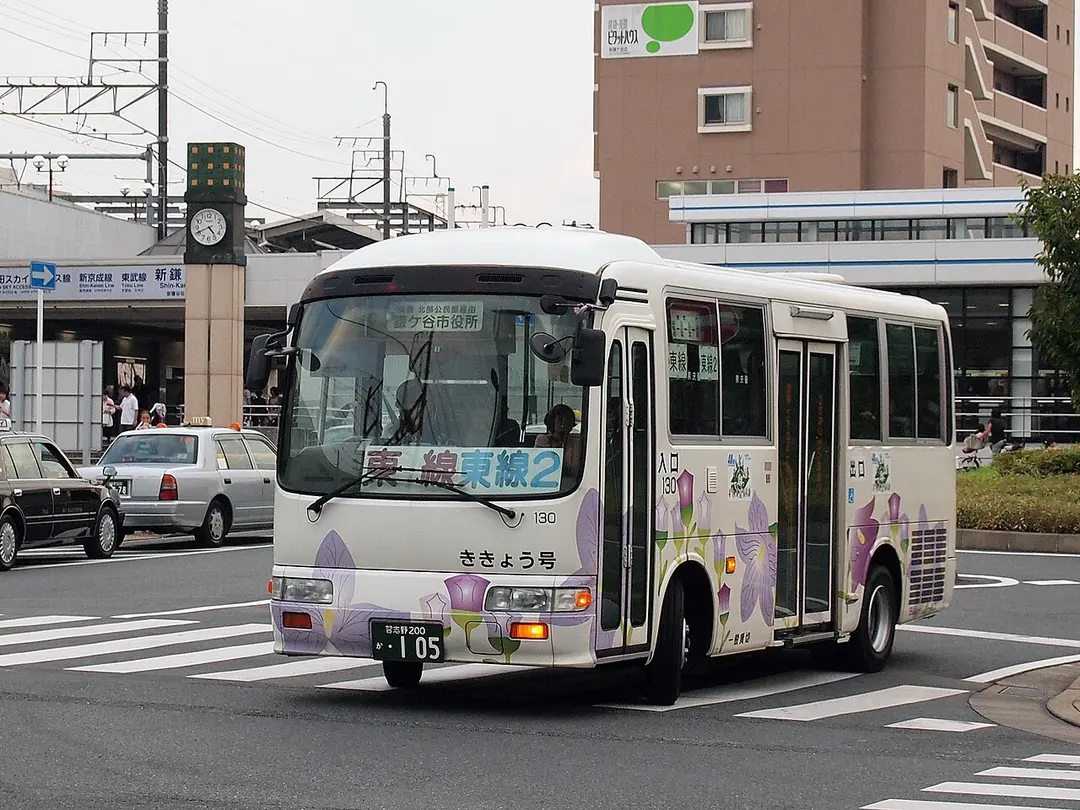 Shin-Kamagaya