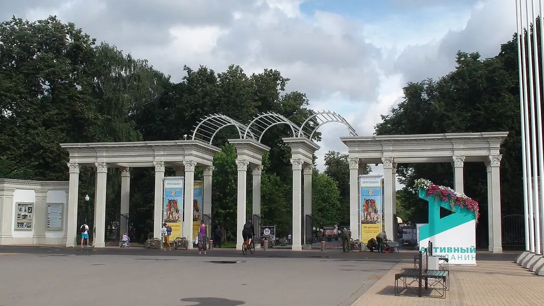 Sokolniki Park