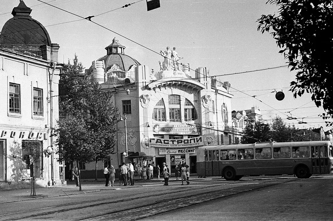 The Samara State Philharmonic Hall