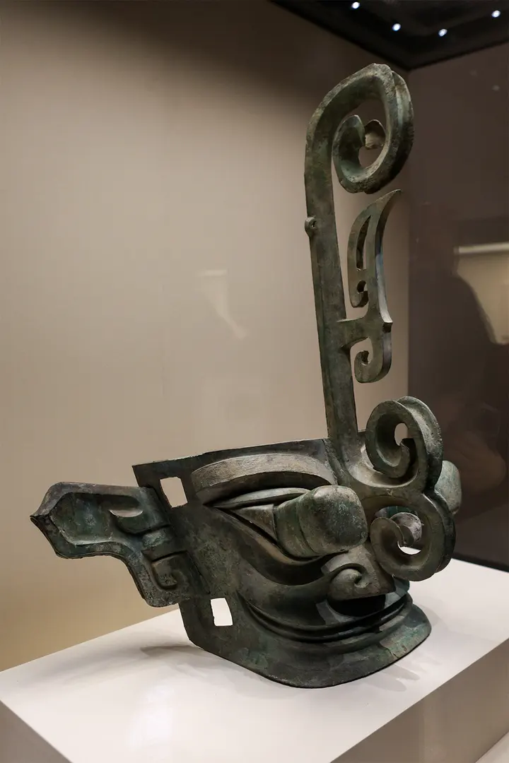Sanxingdui