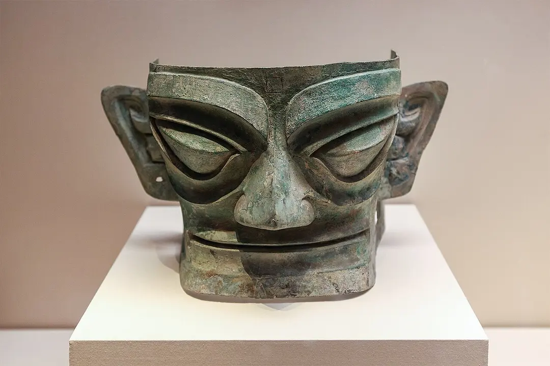 Sanxingdui