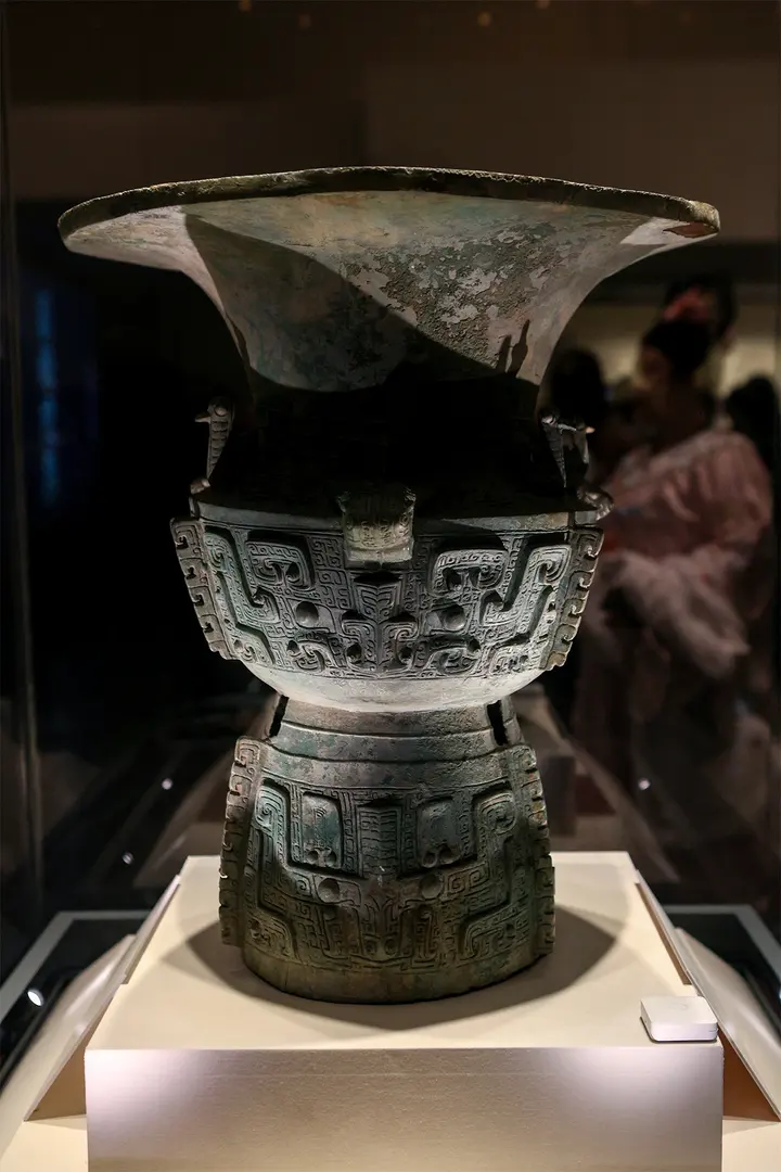 Sanxingdui