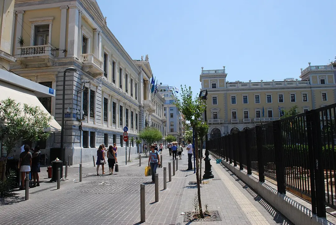 Kotzia Square