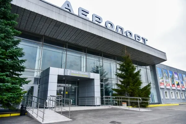 Poltava Airport