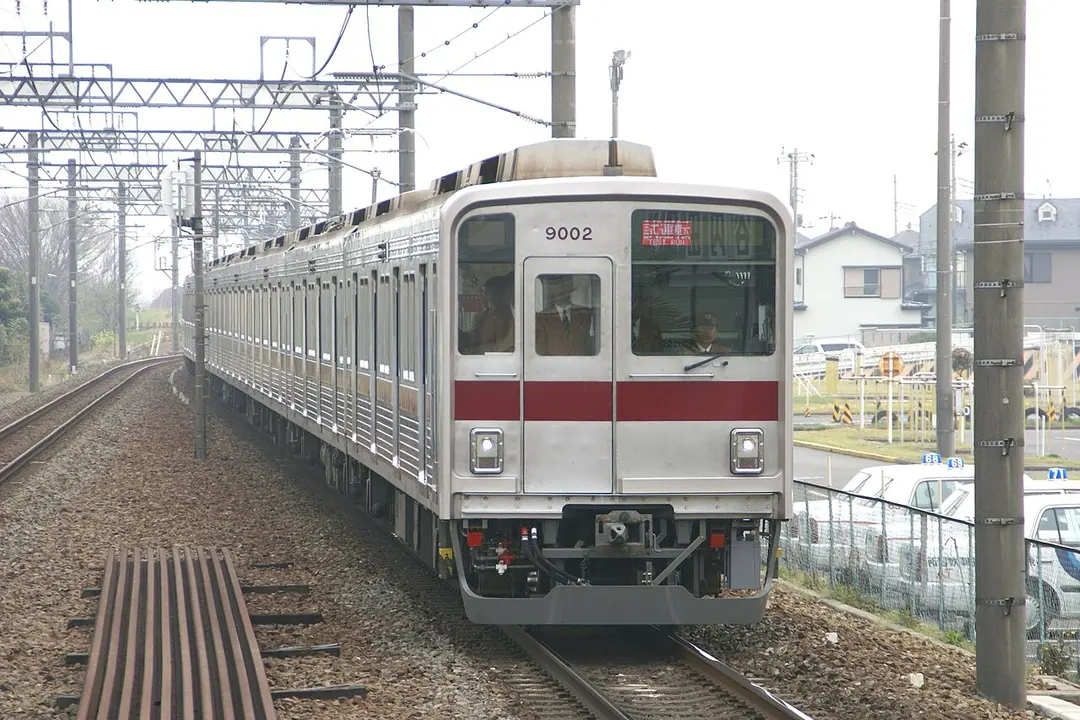 Kasumigaseki Station