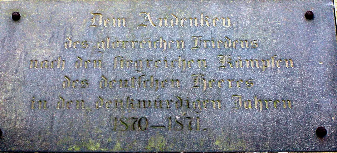Siegesturm Eckersdorf