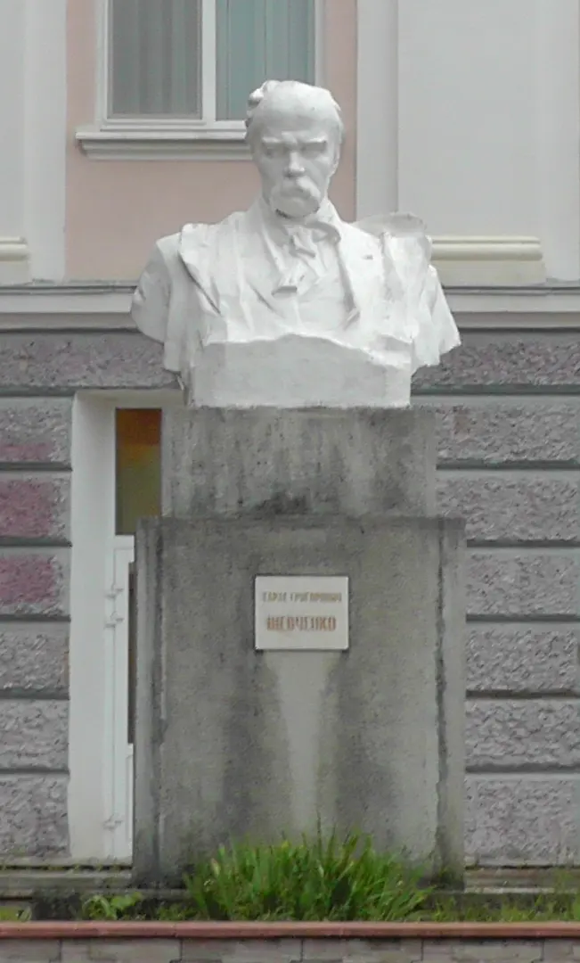 Taras Shevchenko