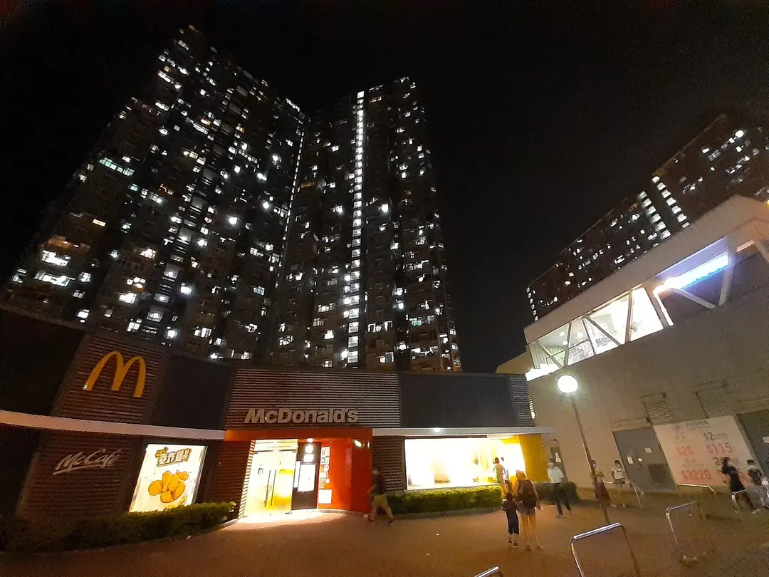 Tai Wo Plaza