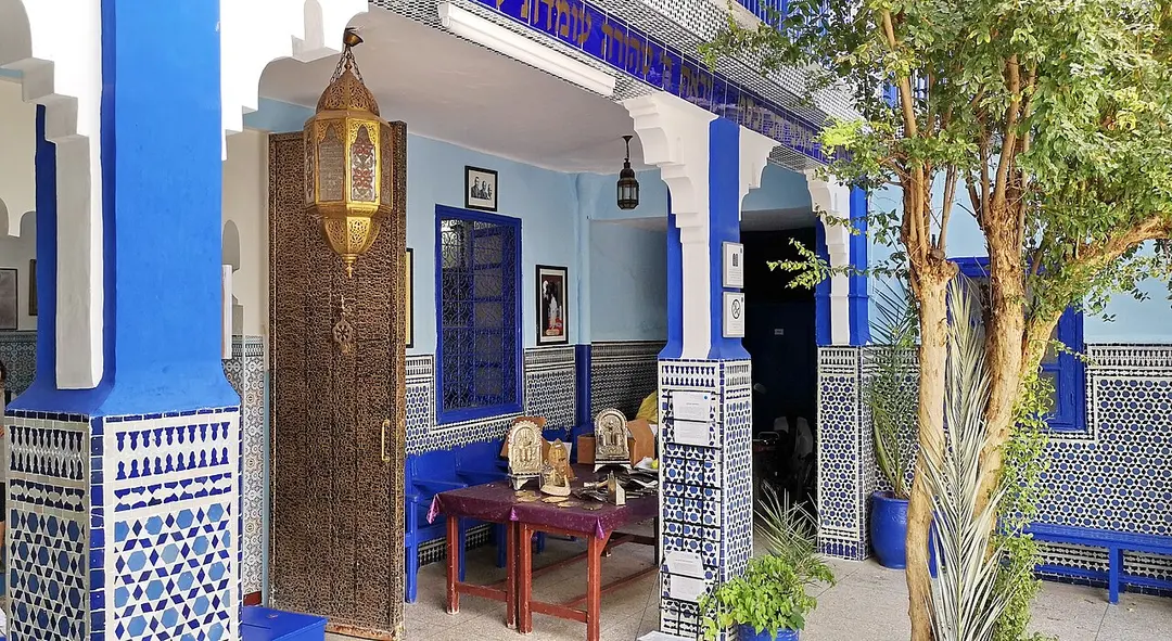 Slat Al Azama Synagogue