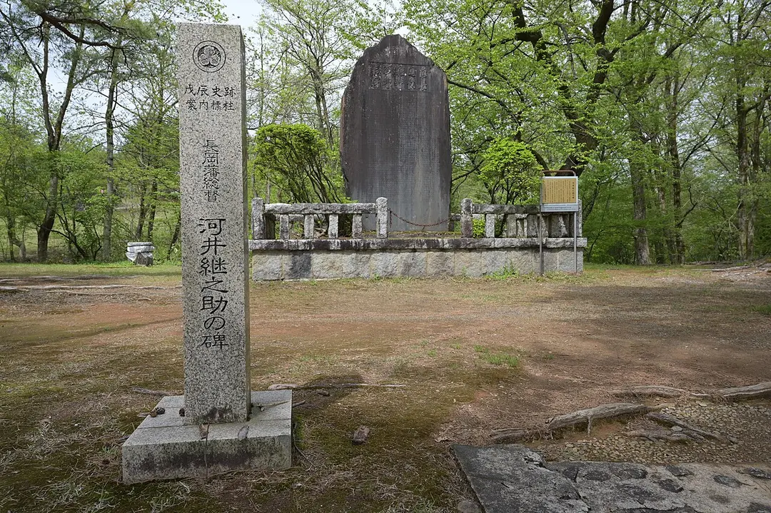 悠久山公園