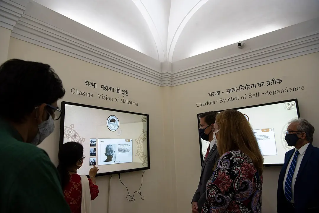 Gandhi Smriti