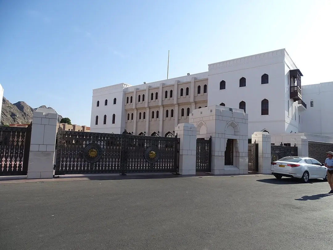 Al Alam Palace