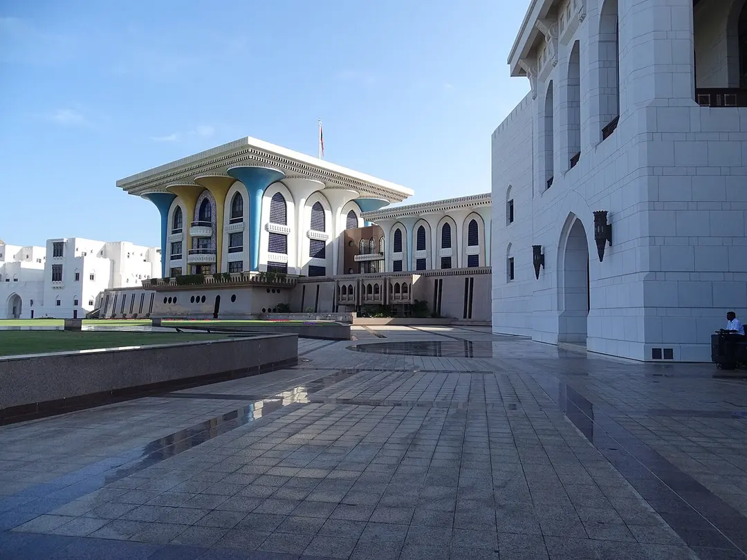 Al Alam Palace