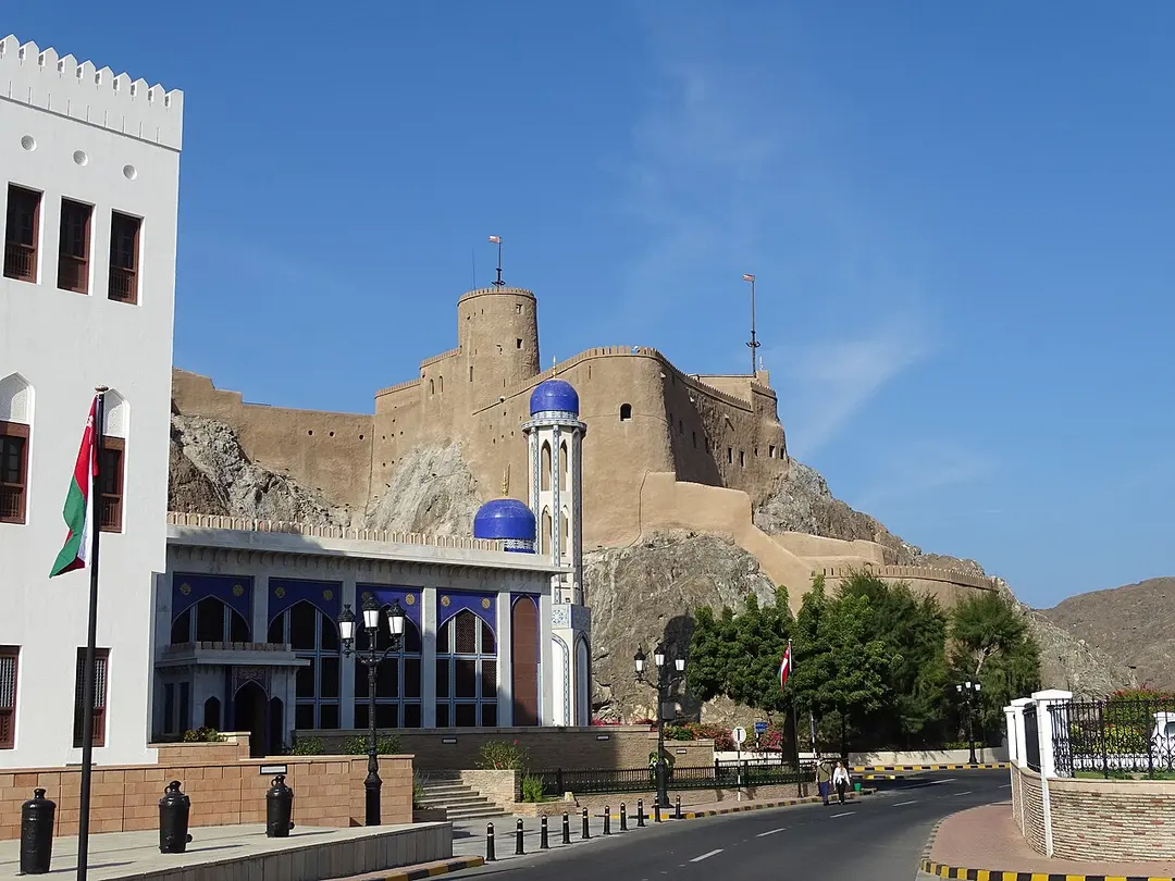 Al Alam Palace
