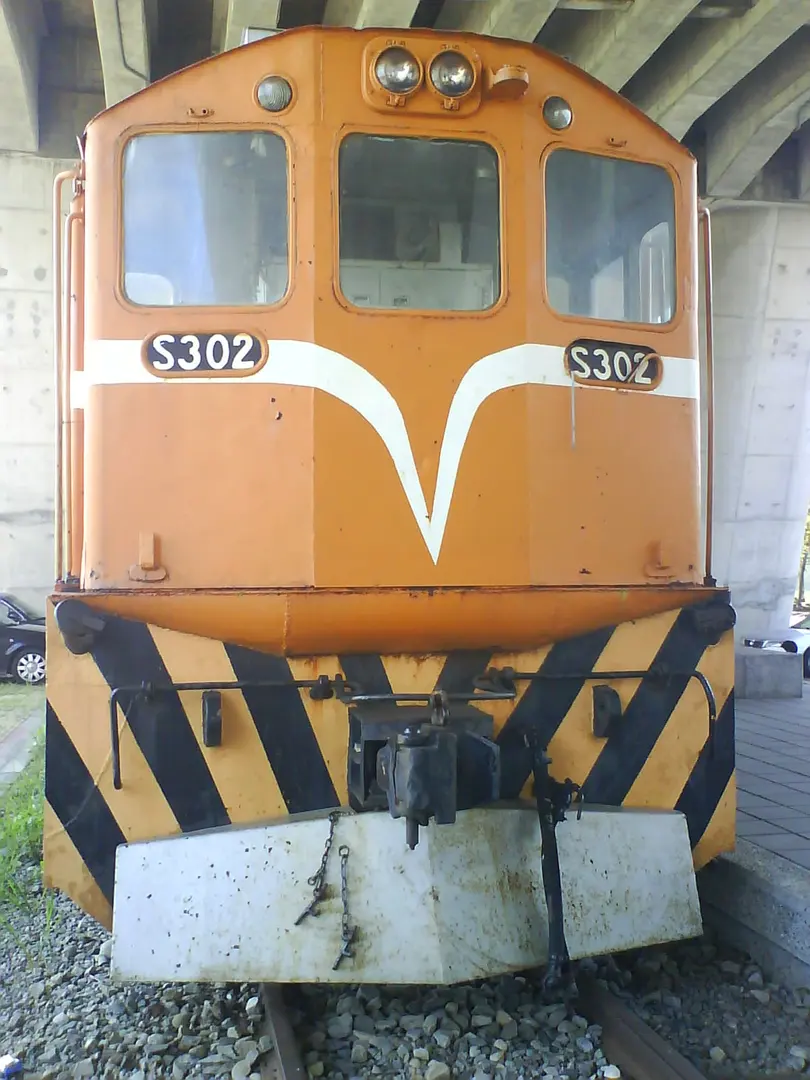 Tai-an Station