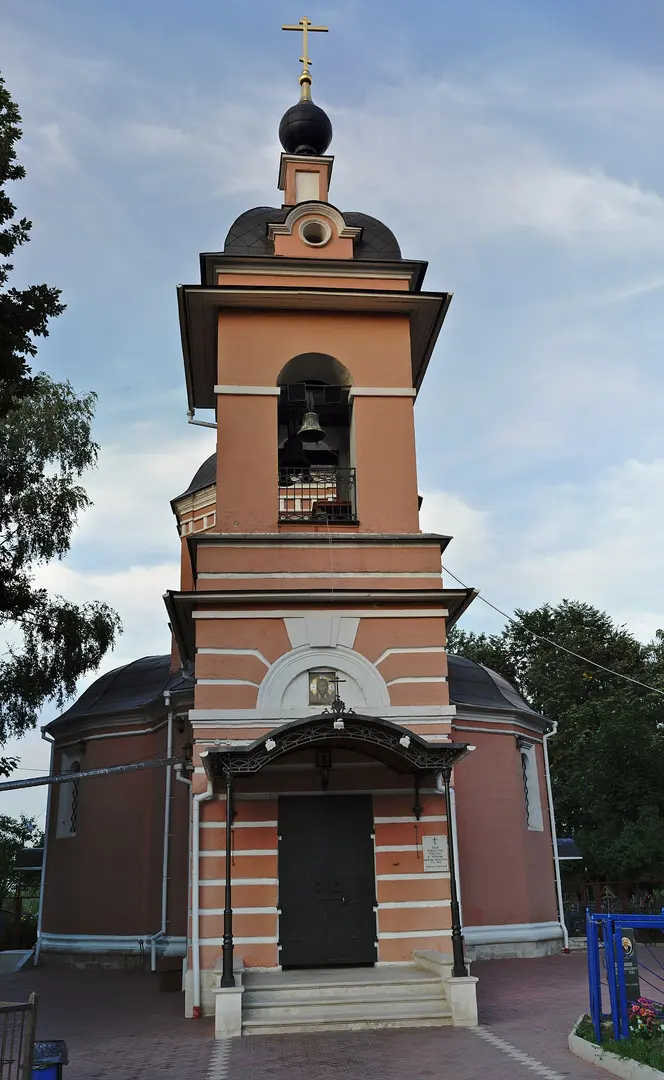 Свято-Введенский храм Южного Бутова