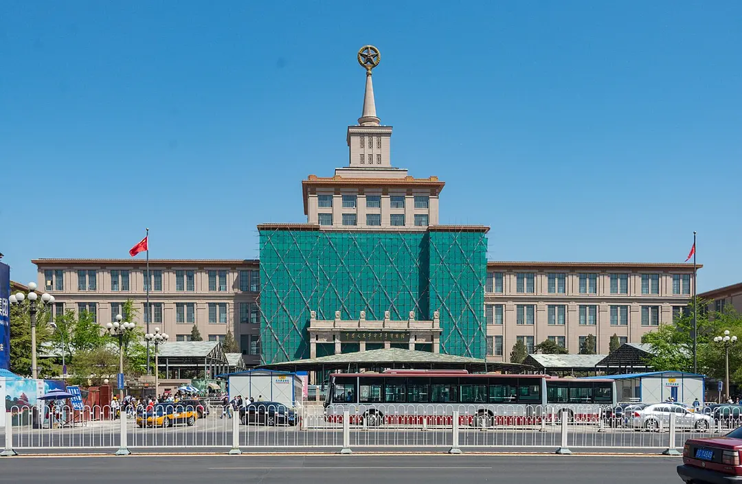 Militärmuseum