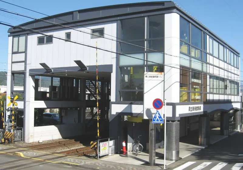 Kenritsu Bijutsukanmae Station
