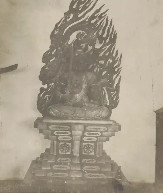 般若寺