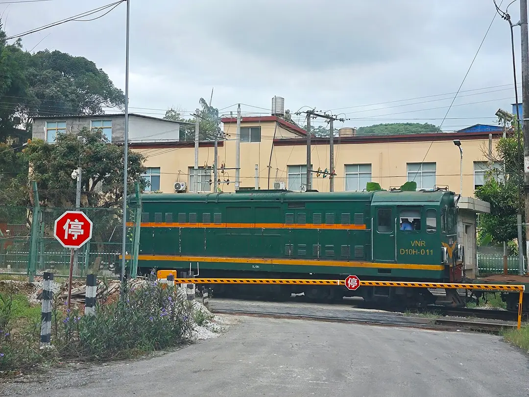 Shanyao Railway Station