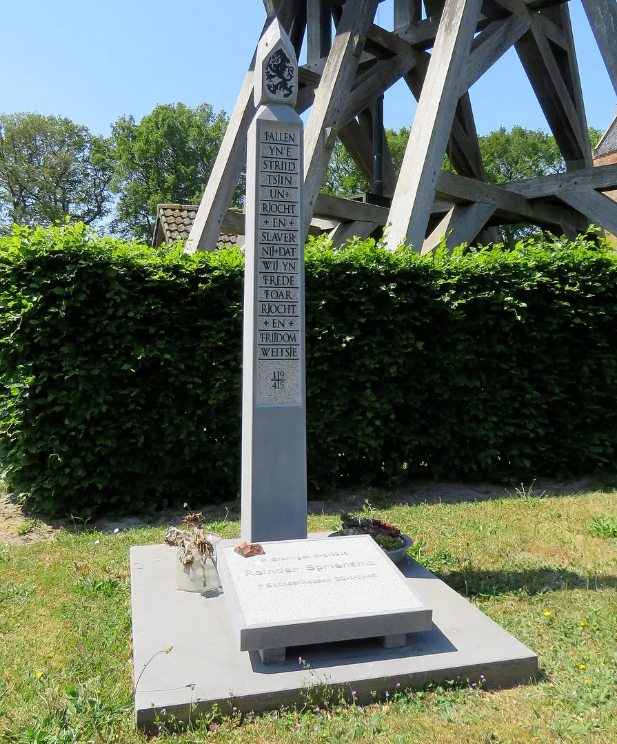 Sint-Petruskerk