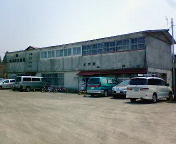 Shichinohe Station