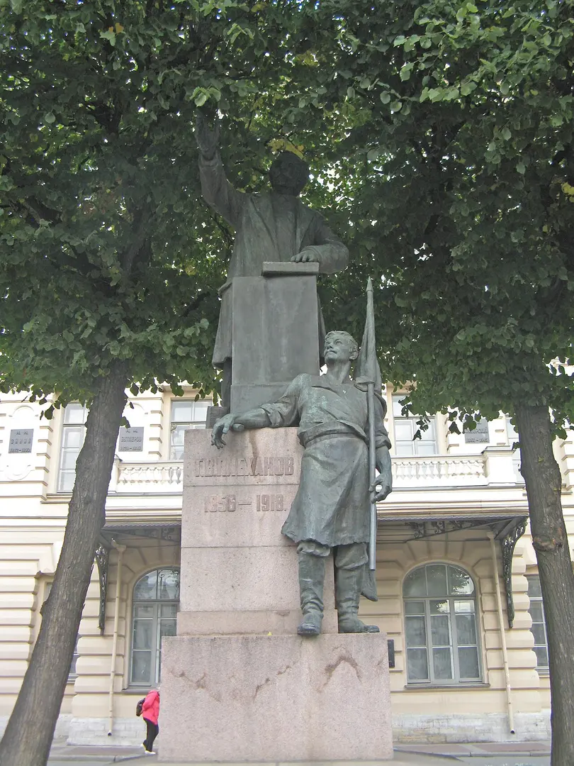 Plekhanov monument