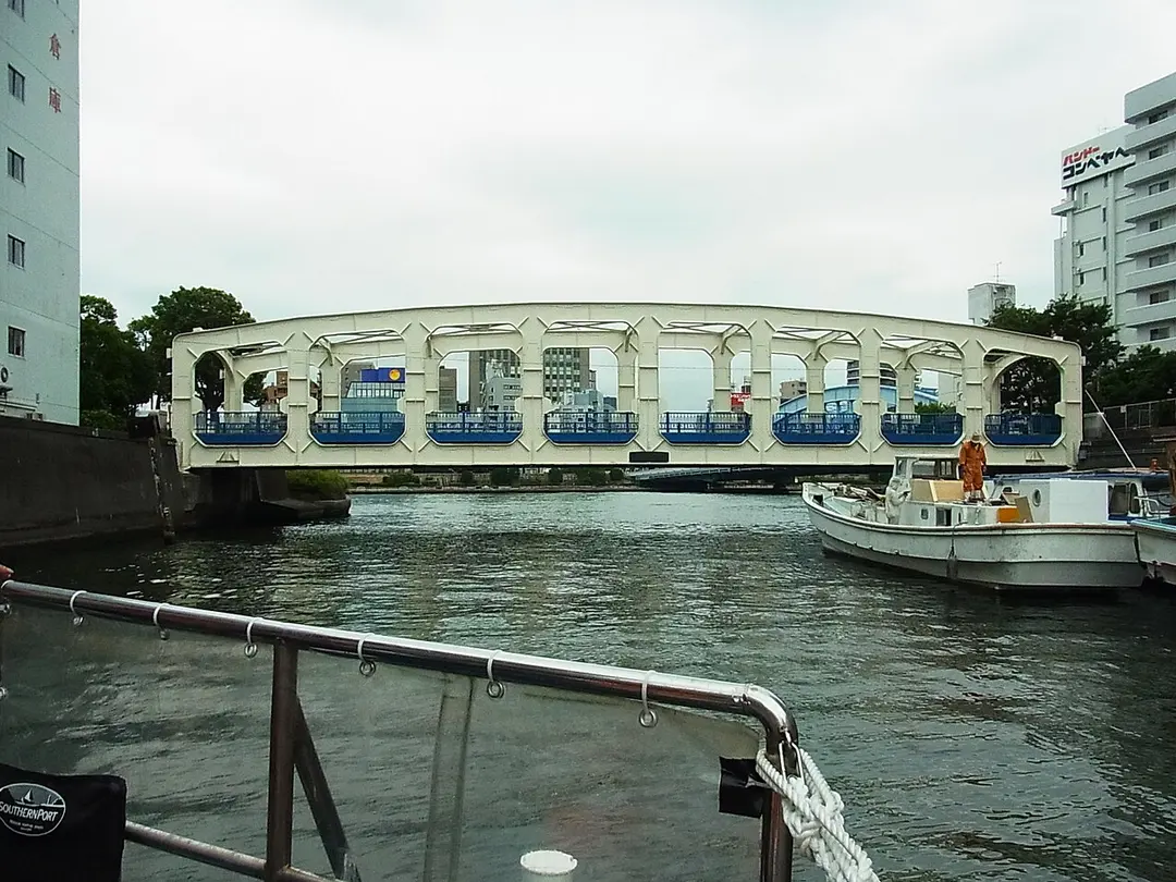 豊海橋