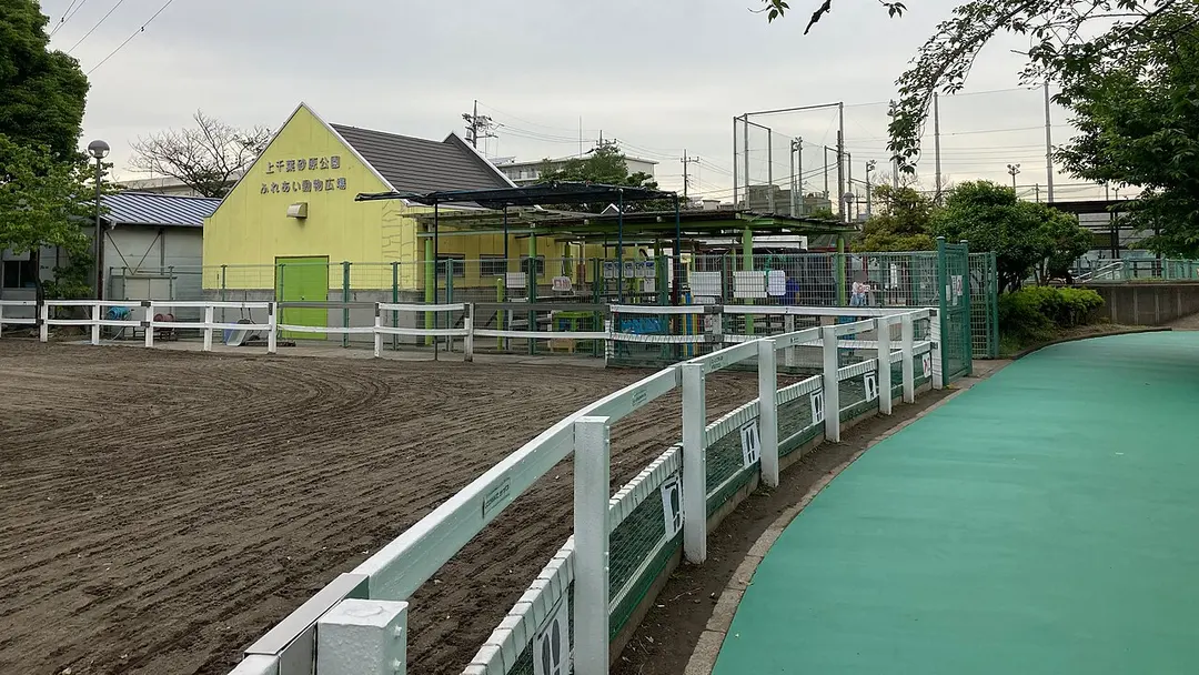 上千葉砂原公園