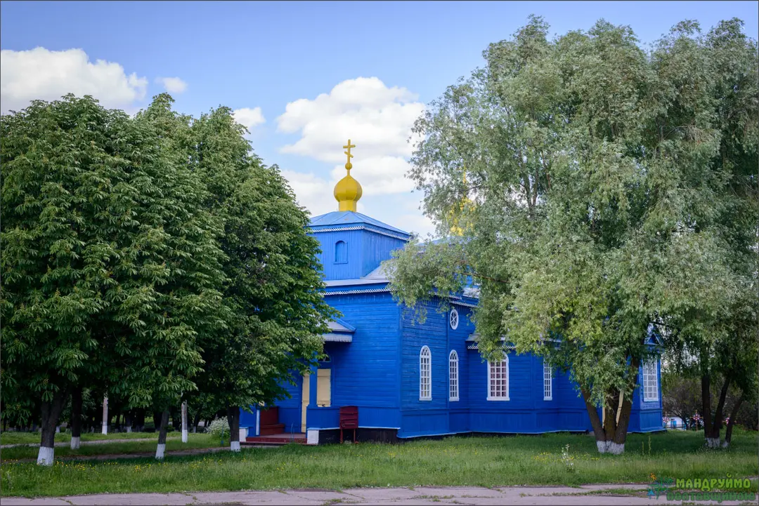 Іллінська церква РПЦ
