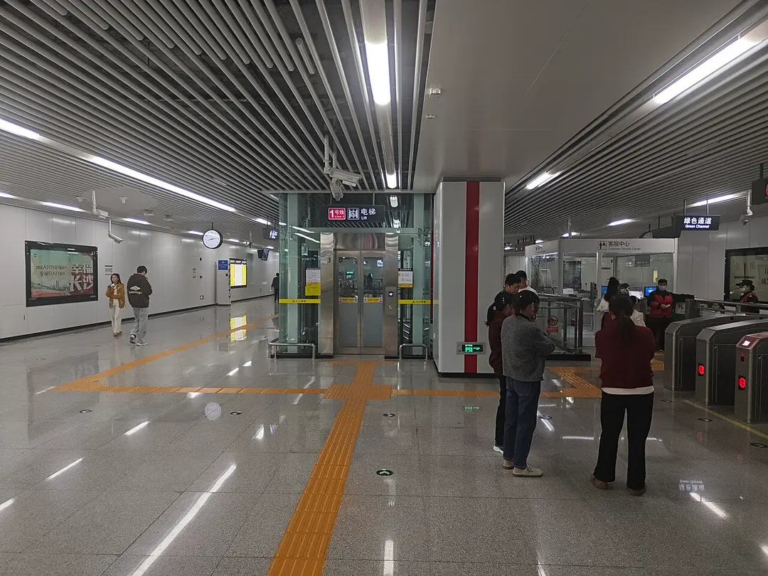 Sulongqiao