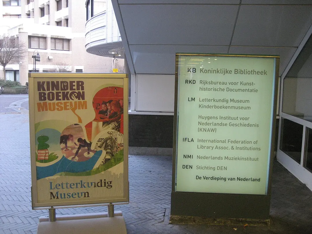 Kinderboekenmuseum