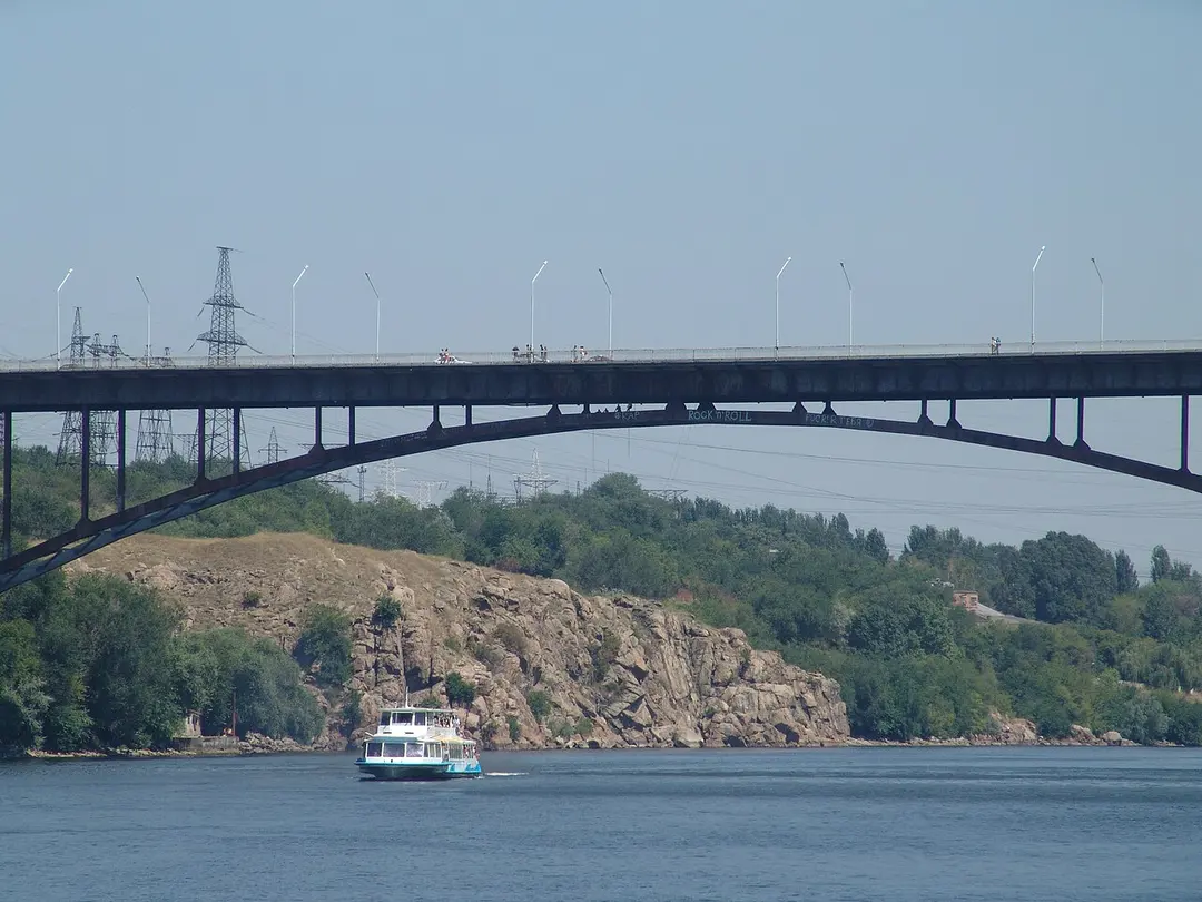 Bogenbrücke von Saporischschja