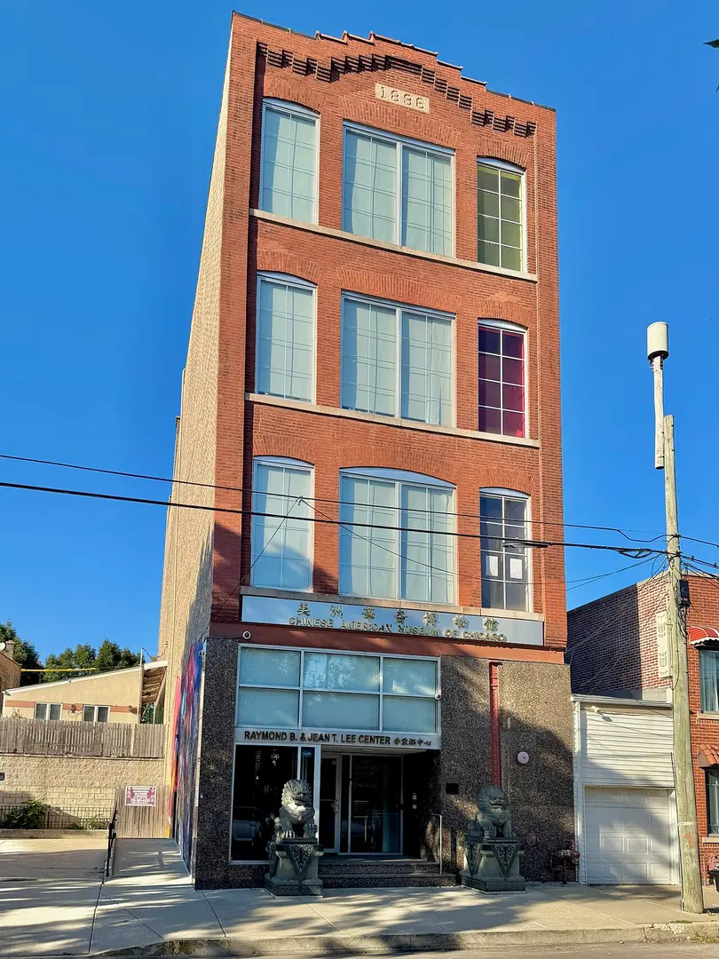 Chinese American Museum of Chicago