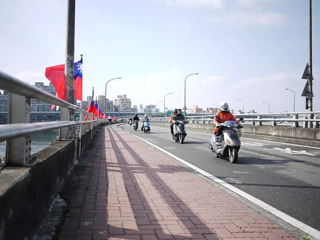 Taipei Bridge