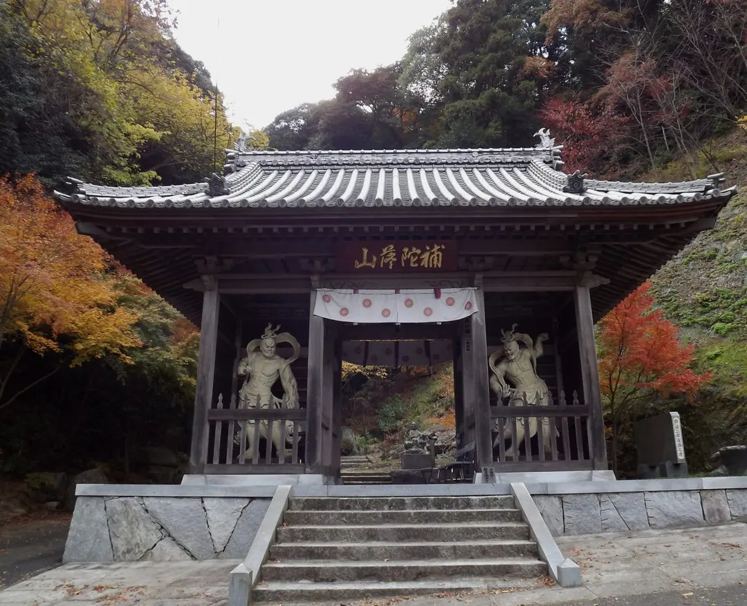 58 仙遊寺 (Senyū-ji)