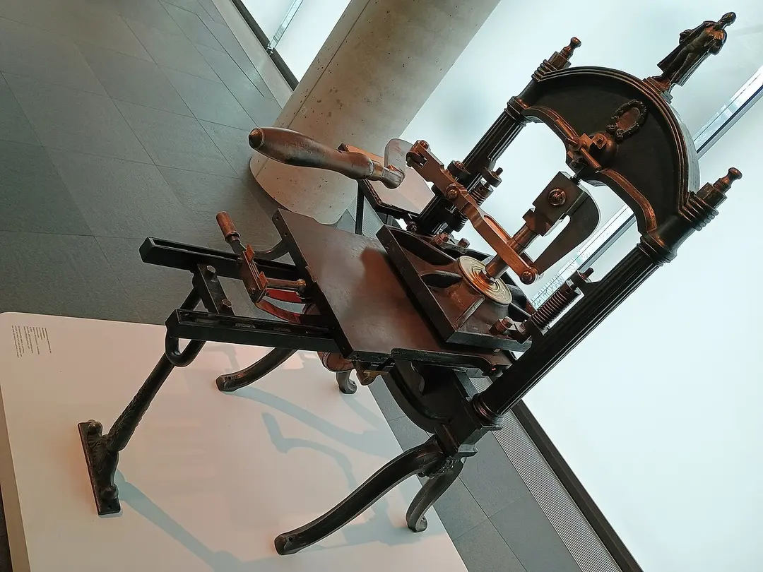 Deutsches Buch- und Schriftmuseum